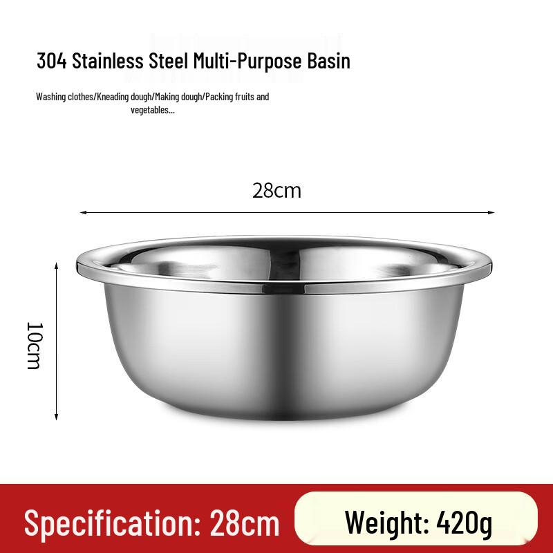 Qianxing 304 Stainless Steel Multi-Purpose Basin