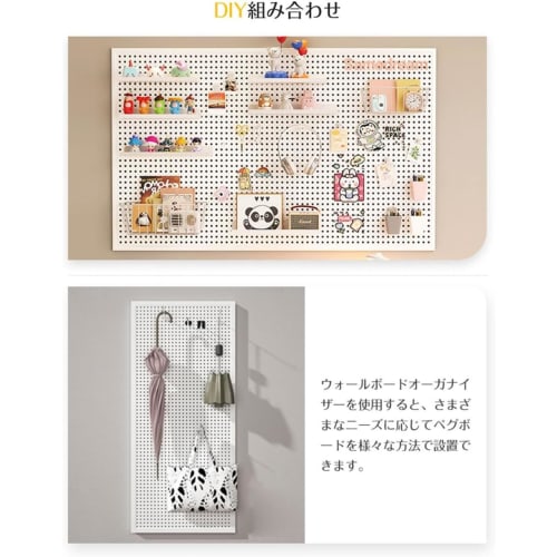 Zifizo Perforated Magnetic Wall Board, Wall-Mountable, Steel, 6mm Hole Diameter, 10mm Hole Pitch, Magnetic Compatible, Durable and Sturdy, Hook Attach