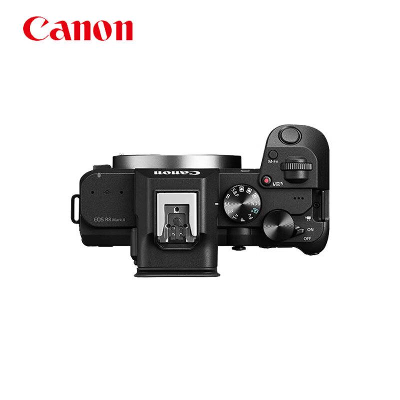 Canon EOS R8 Mark II Full-Frame Mirrorless Camera with RF 24-105mm STM Lens Kit (CN version)