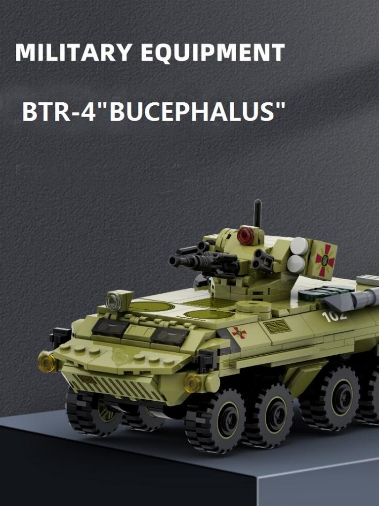 Non-Toxic 379Pcs Modern Military Btr-4 Infantry Fighting Car Model Building Blocks Assembled Toys Small Particle Kids Children Gifts