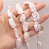 1String, Irregular Baroque Pearls, White Natural Freshwater Pearl Beads, 12×23–15×25 mm, for DIY Necklace Bracelet Accessories, Jewelry Making, 36cm