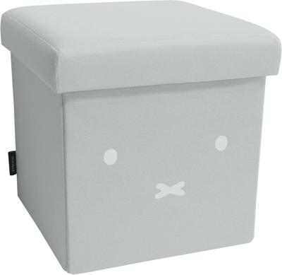 Okato Storage Stool, Storage Box, Chair, Ottoman, Miffy, Gray