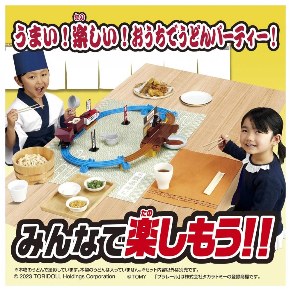 TAKARA TOMY TAKARA TOMY установил пластиковый рельс — фото 9