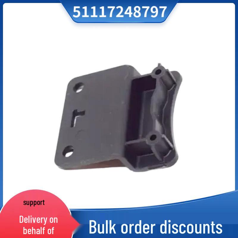 BMW MINI Clubman R55 R56LCI Fog Light Frame Bracket (Part #51117248797)