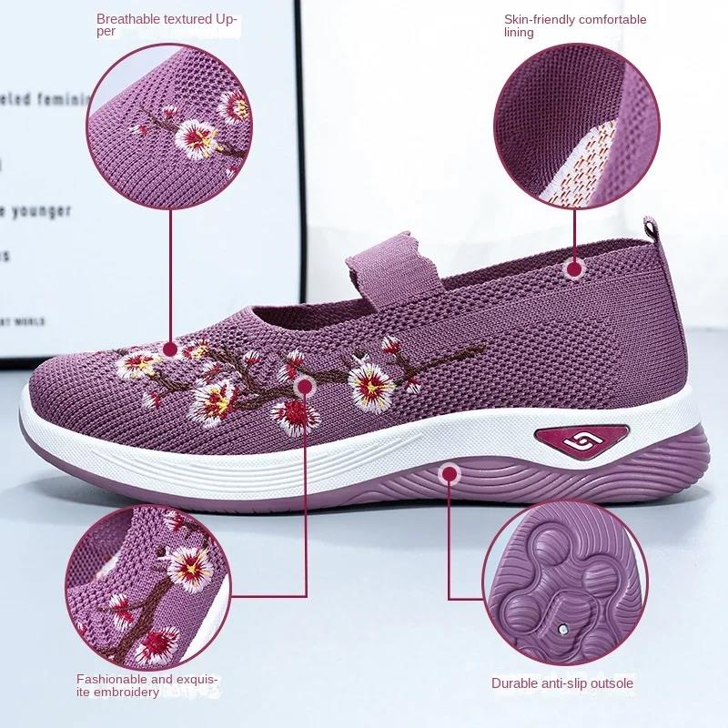 Sneakers Non-slipSoft Sole Mom  Summer Breathable Mesh Embroidery Casual Shoes for Women Comfort Lightweight Flat Sneakers Women