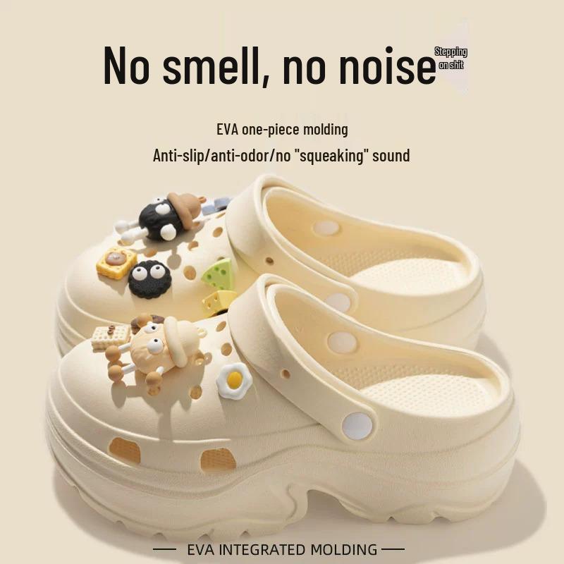 Women's Chunky Height-Boosting Odor-Resistant EVA Beach Sandals - Trendy Summer Baotou Slippers