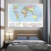 WCIC New Russian Map Series Background Cloth Political Distribution Map World Map