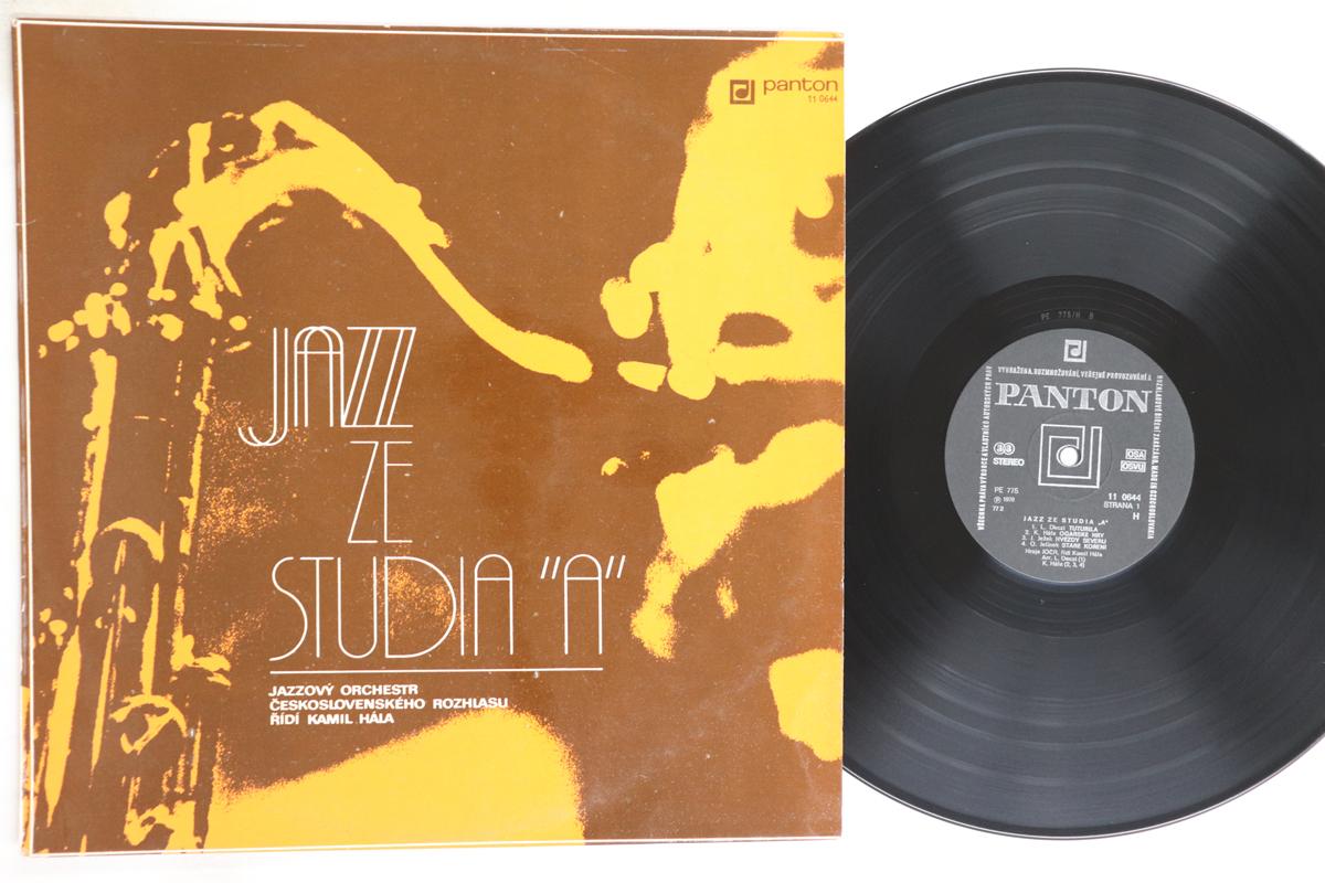 

LP Record CZECHOSLOVAK RADIO JAZZ ORCHESTRA, - Jazz Ze Studia A 110644 PANTON 1978 Czechoslov Jazz Used