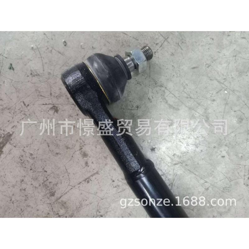 48680-VC026 Front Axle Center Tie Rod End for Patrol Y61