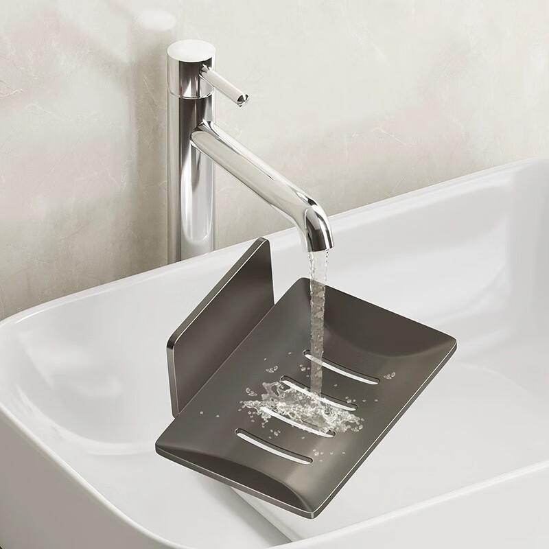 No-Drill Space Aluminum Bathroom Soap Dish