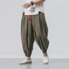 Men's Summer Loose Fit Cotton-Linen Nine-Point Wide-Leg Pants