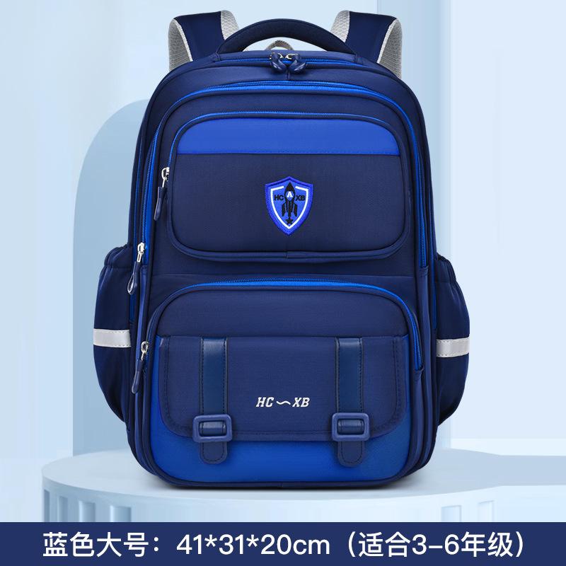 Kids Backpack Children School Bags for Boys girls schoolbag Waterproof Primary Orthopedic Bagpack Book Bag Mochila Infantil