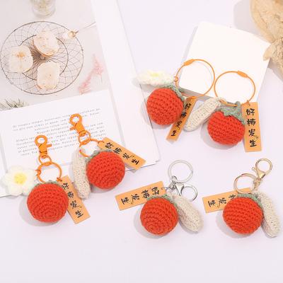 Plush Crochet Pendant Keychain  Cartoon Hand Woven Persimmon Apple Suitable For Couples Bag Keychain Pendant Accessories