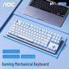 AOC GK200 87-Key Mechanical Keyboard with Hot-Swappable Blue, Tea, and Red Switches for Gaming and Office Use.