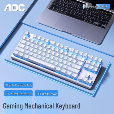 AOC GK200 87-Key Mechanical Keyboard with Hot-Swappable Blue, Tea, and Red Switches for Gaming and Office Use.