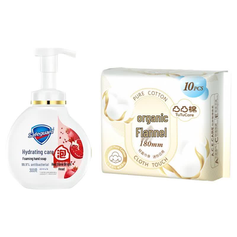 Safeguard Hand Wash & Tuku Cotton Pads Bundle