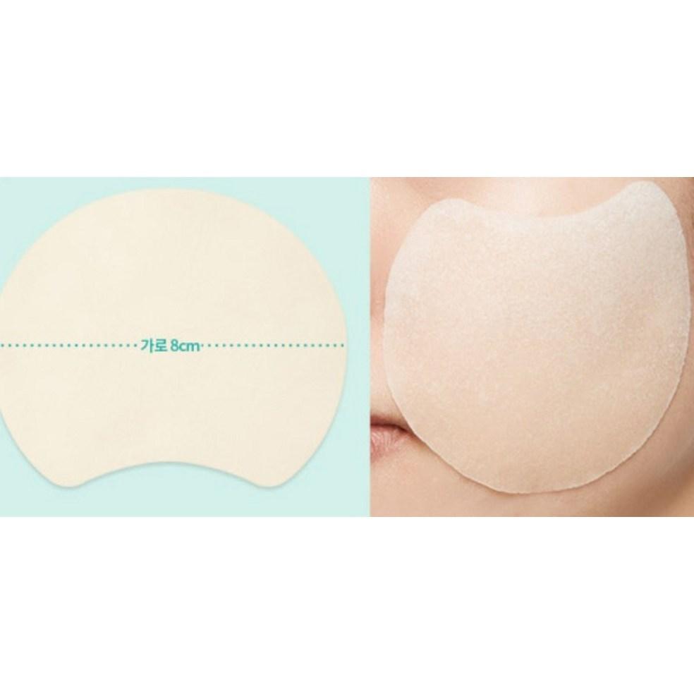 MISSHA Dischete Ampulă Calmantă Artemisia 50 Bucăți