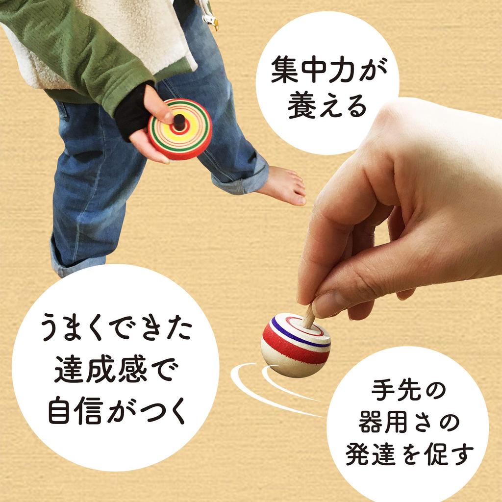 Top Wooden Handstand and String Educational Toy for Boys and Set of 2 Wooden 3 Handstand [Old-fashioned Beginner's Set] Top, Top, Included, Kids, (1