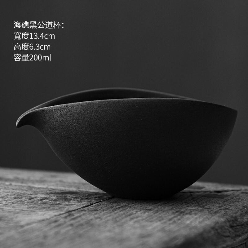 200ml Handmade Coarse Pottery Tea Pitcher Japanese Powder Yin Boat Tea Divider Cha Hai Justice Cup Kung Fu Teaware Supplies Gift
