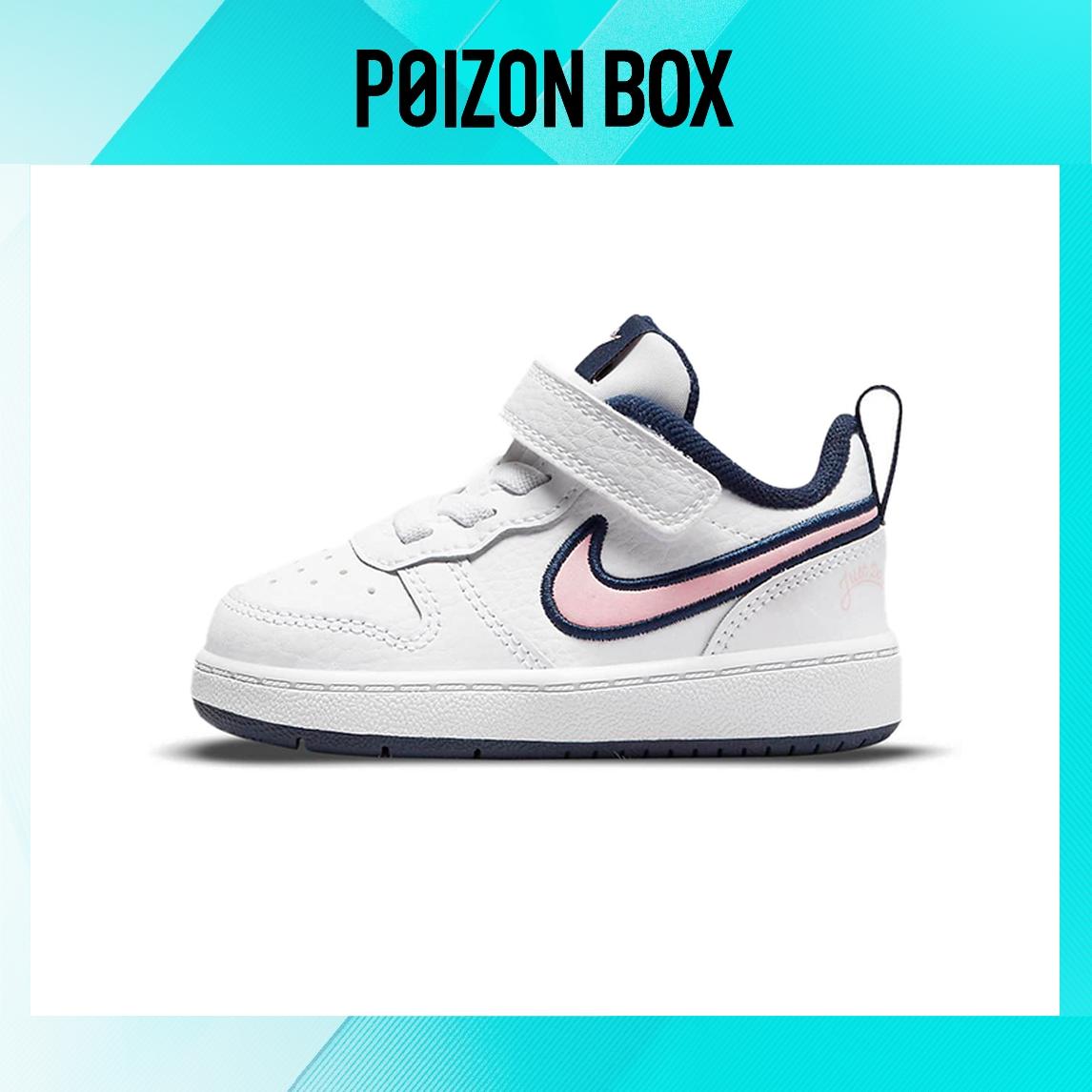 

кроссовки Nike Court Borough Low White TD DB3092-100