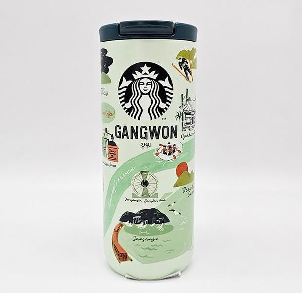 STARBUCKS Korea Roostevabast terasest termostass 355ml