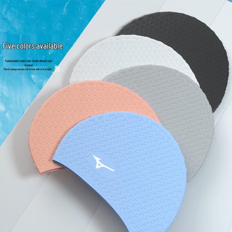 Mizuno Anti-Slip Silicone Swimming Cap with Ear Protection