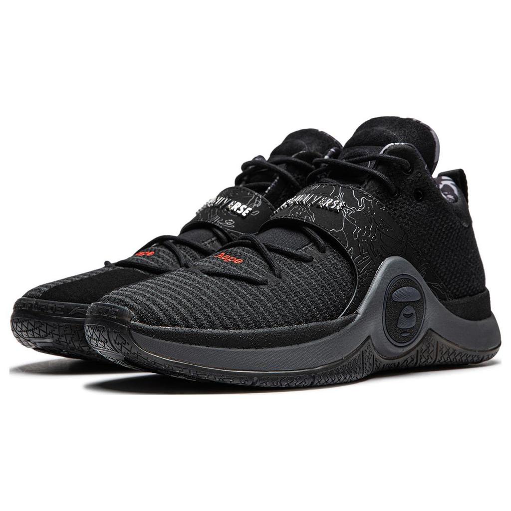 Li Ning Way Of Wade 6 Aape By A Bathing Ape ABAT131-10