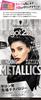 Bonding Metallics Hair Dusty Emerald 1 Count [got2b] Color, (Metallic Color/Bleach-On Color), (x 1) Quasi-drug