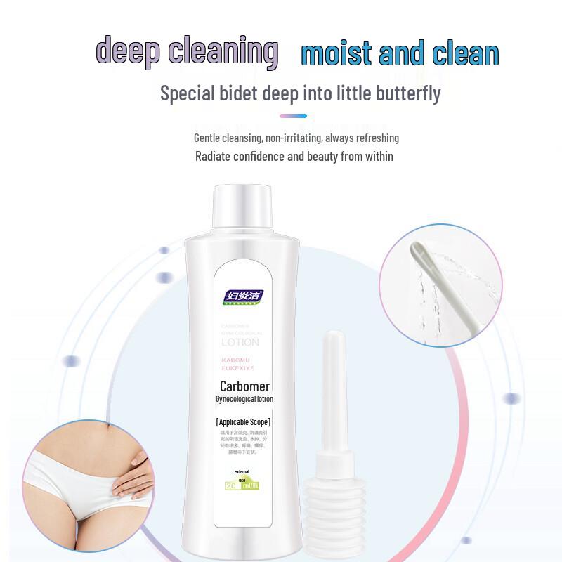 FuyanJie Feminine Hygiene Wash