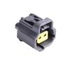 2 Pin Automotive Wire Connector Waterproof Electrical Connector  Automotive Accessories