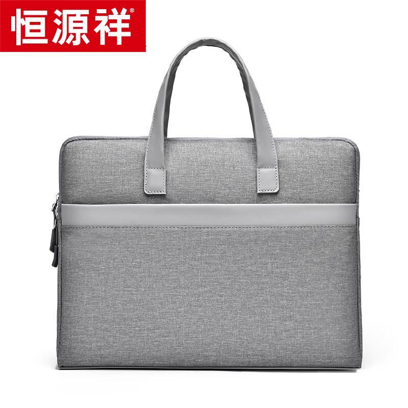 Hengyuanxiang Unisex Business Laptop Briefcase