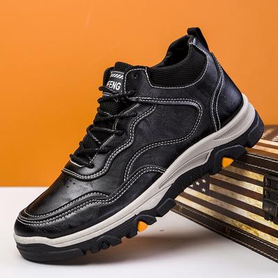 Autumn and Winter New Sports Shoes Men's Single Cotton Optional Platform Fashion Trendy Shoes Men's Lace-up Casual Mountaineering Shoes