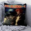 Anime Death Note DN L Classic Vintage Pillow Cushion Cover Pillowcase Living Room Sofa Home Decor Customized