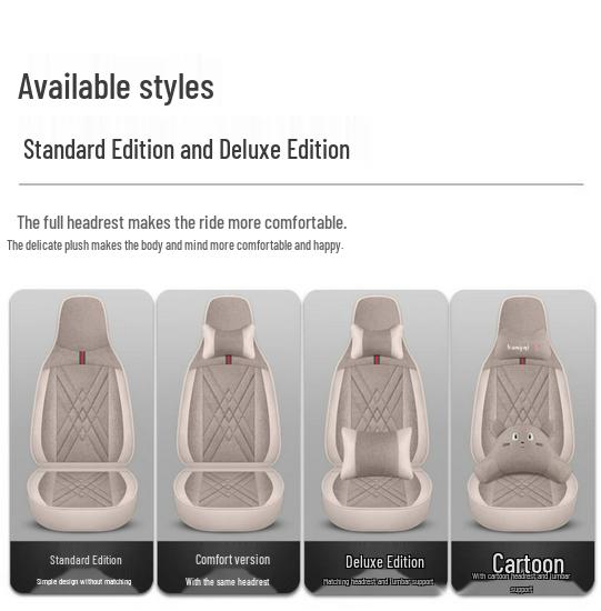 23/24 Mås Hela Säsongen Lin Bilbarnstolskudde & Överdrag