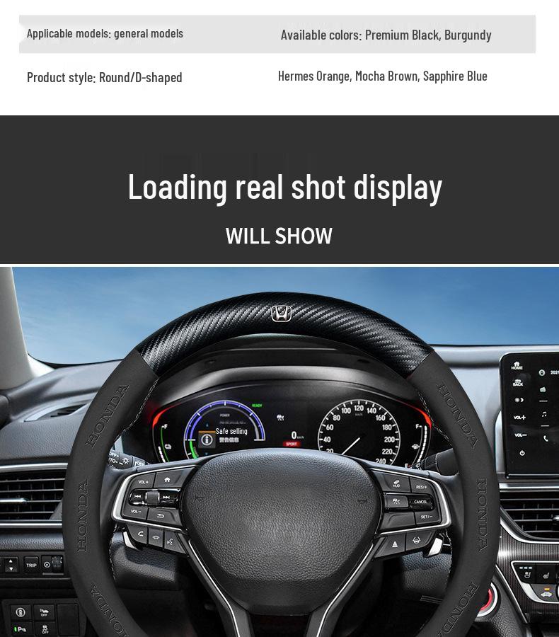 Compatible Suede Steering Wheel Cover for Honda: Accord, Civic, XRV, Spirior, Avancier, Odyssey - Anti-Slip Design.