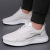 Men's Shoes New Fashion All-Matching Trendy Breathable Mesh Shoes Lightweight Exercise Outdoor Casual Travel Shoes