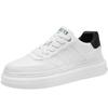 High-quality thick-soled heightening leather surface white shoes, new low-top sports board shoes in autumn, work casual and versatile men's shoes