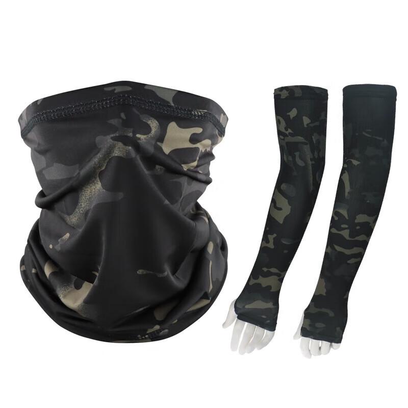 Children's Camouflage Ice Silk Sun Protection Set