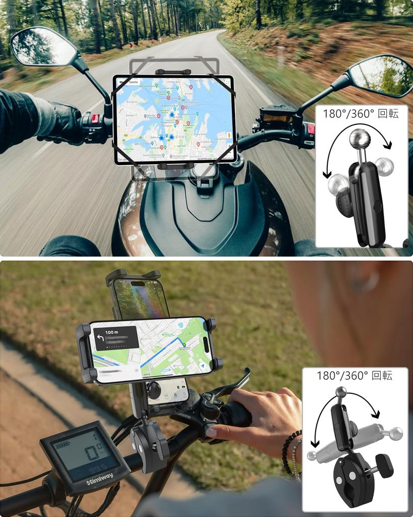 Wukanleng Bike Smartphone Holder with Metal Ball and Multifunctional Handlebar Tablet Mount with Silicone Strap Tablet Japanese Instruction Manual