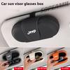Car Suede Sunglasses Storage Box Commander Compass Gladiator Grand Cherokee Wrangler JK Renegade Patriot Visor Glasses Clip
