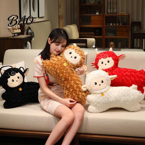 Decorative Throw Pillow for Sofa Chinese Zodiac Running Sheep Plush Pillow, 24 Inch Lunar New Year Auspicious Decoration Decor Sofa, Soft Fluffy