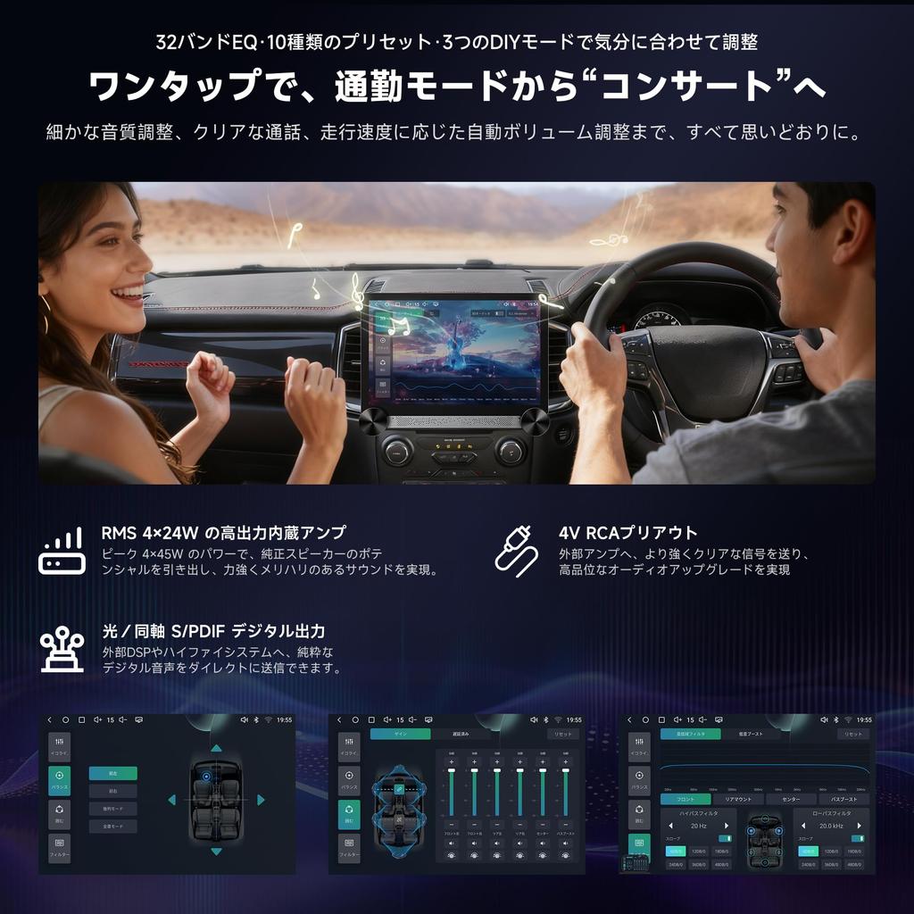 ATOTO S8 Gen4 2K QLED Display Audio 2DIN Android Car Navigation System with Wireless Auto Dual 4G ChatGPT HDMI Parking Certified for Technical Use