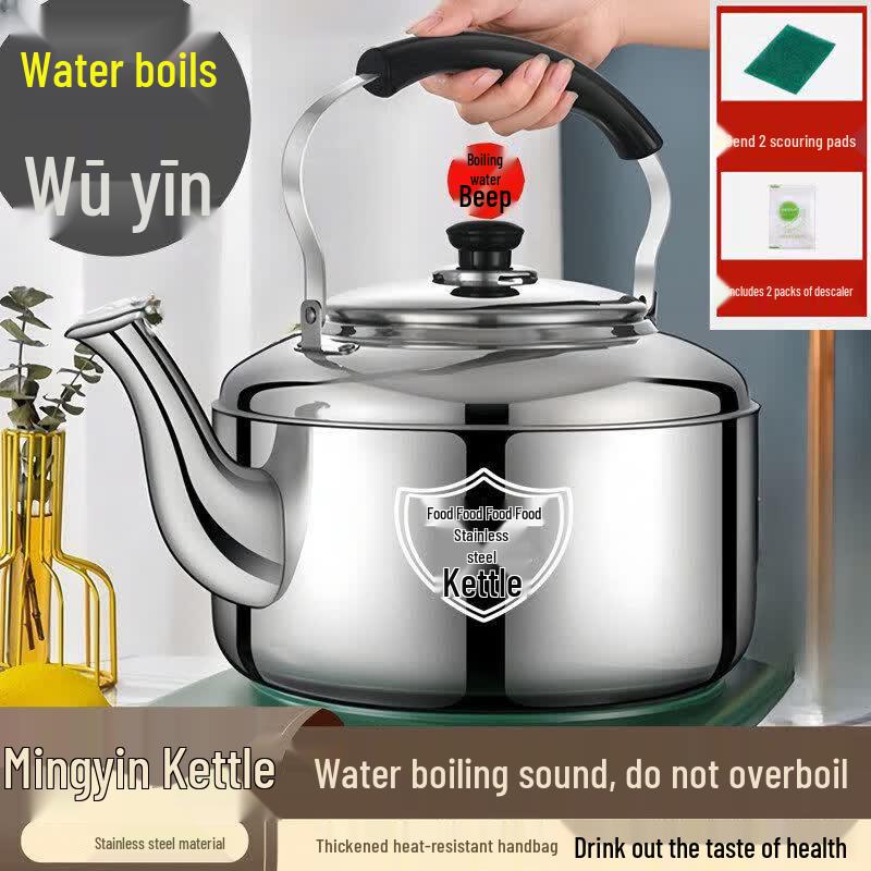 Extra-Thick Stainless Steel Whistling Kettle