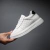 Men's Autumn Breathable Hidden Height Increasing Embossed Sneakers with Thick Soles