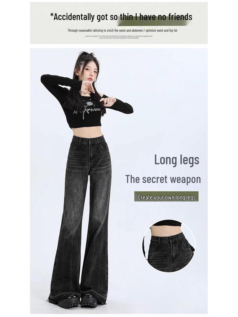 Women's 2024 Spring/Autumn Plus Size Gray Flared Jeans - Raw Edge, Micro Flare, Floor-Length