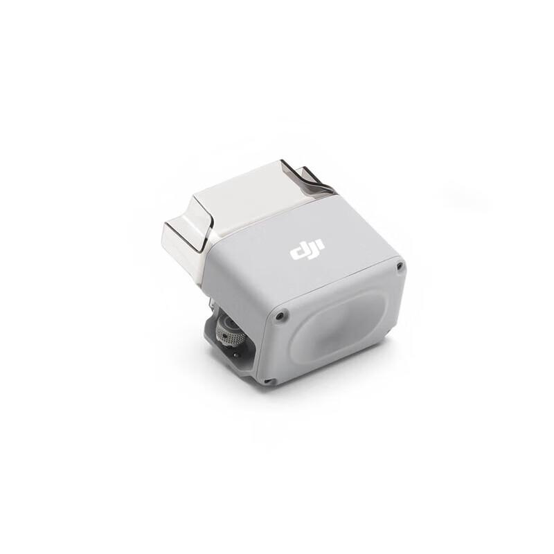 DJI Professional Drone Ecosystem Components