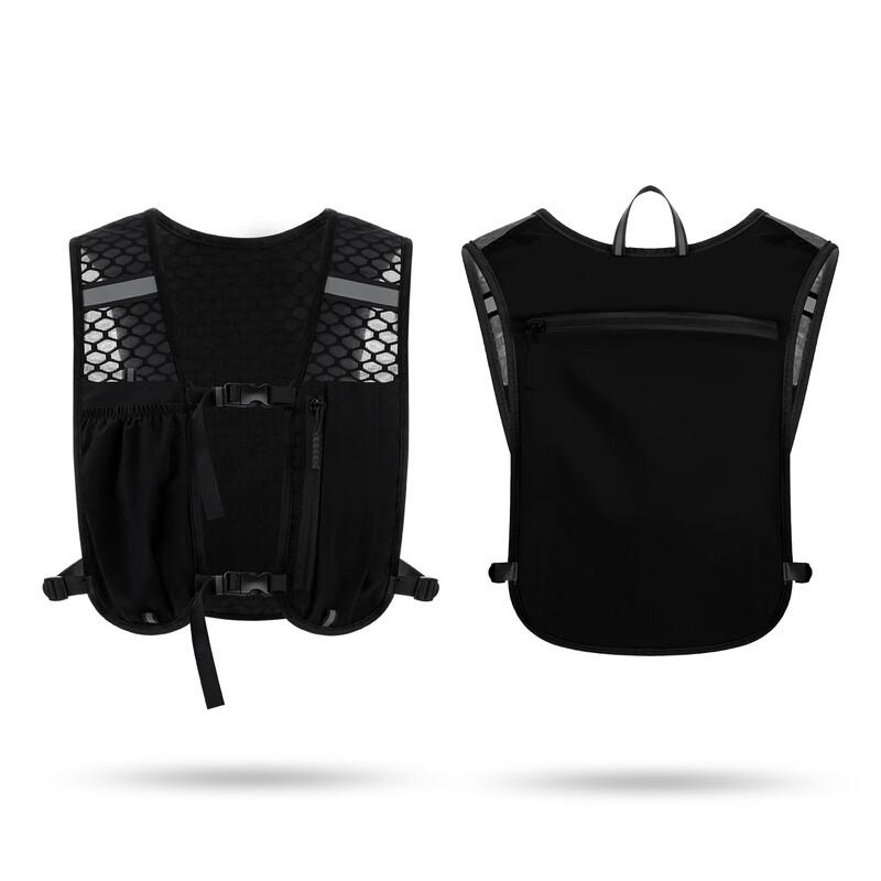 Li Shen Lightweight Running Vest