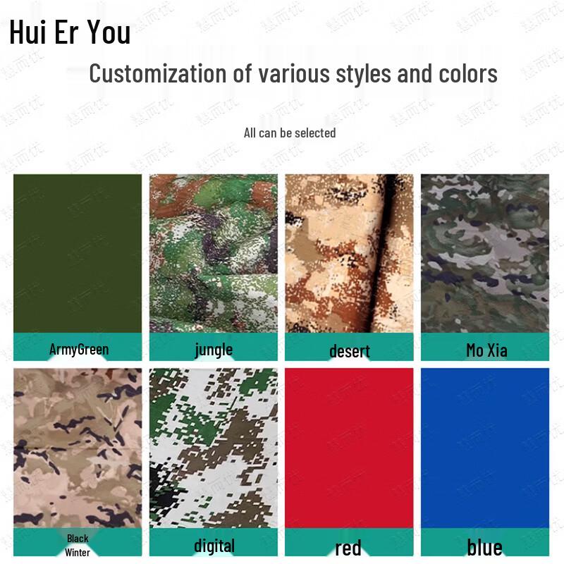 Huieryou Large Inflatable Command & Camping Tent