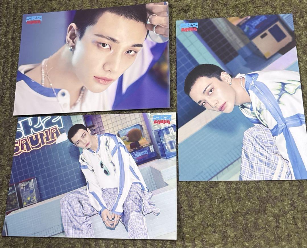 

[USED] Hyunjin Runtrail Pop-up Sauna Stray Kids