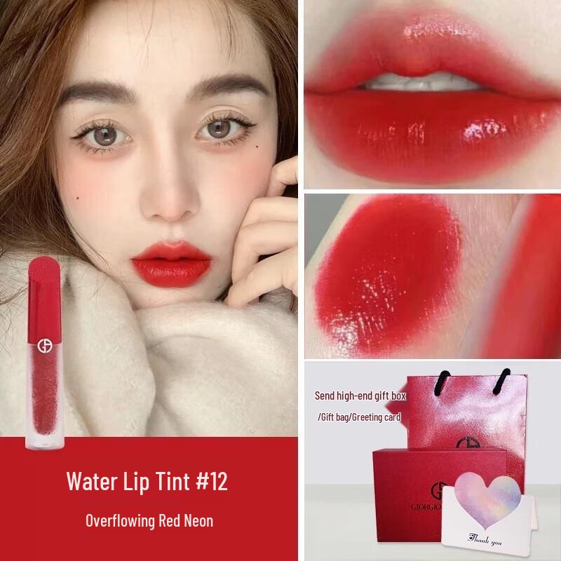 Armani Lip Maestro Liquid Lipstick